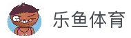 乐鱼体育 - 多元化体育娱乐平台支持足球篮球电竞赛事